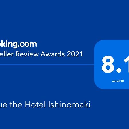 Value The Hotel Ισινομάκι Εξωτερικό φωτογραφία