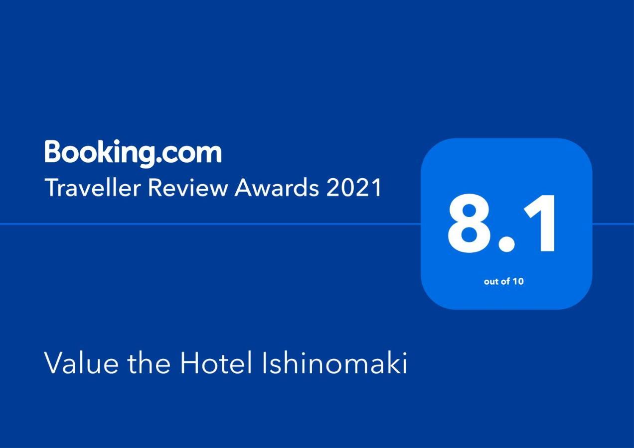 Value The Hotel Ισινομάκι Εξωτερικό φωτογραφία