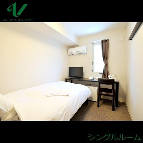 Value The Hotel Ισινομάκι Εξωτερικό φωτογραφία