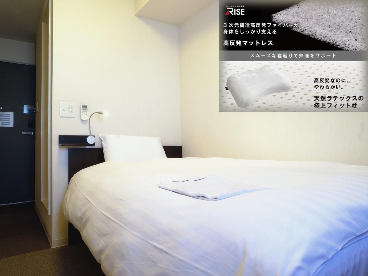 Value The Hotel Ισινομάκι Εξωτερικό φωτογραφία